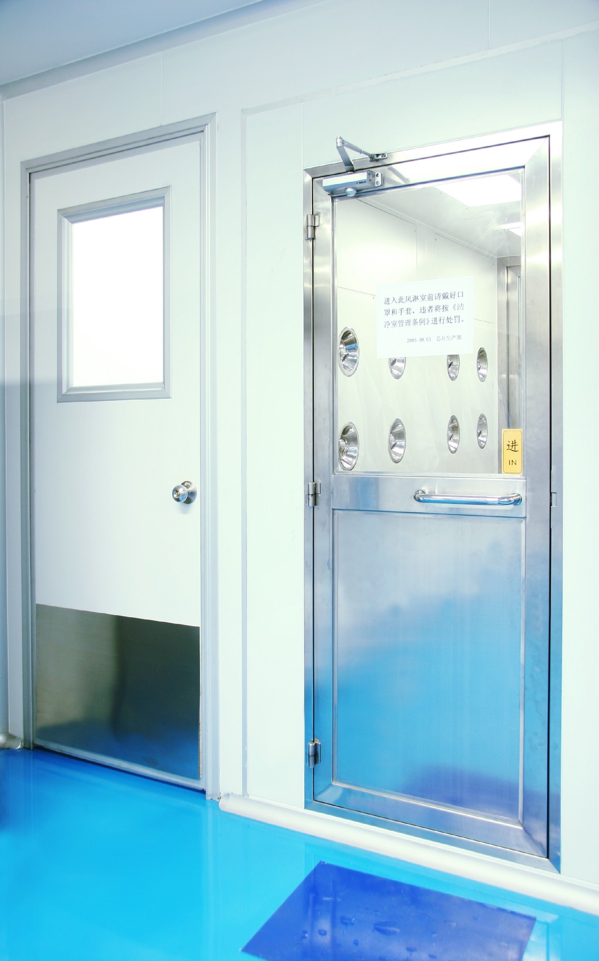 1595299425197215.jpg 風(fēng)淋室 (3).jpg